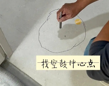 阿克塞瓷砖空鼓维修公司分享砂料配比不正确在瓷砖铺贴过程中可能导致以下问题